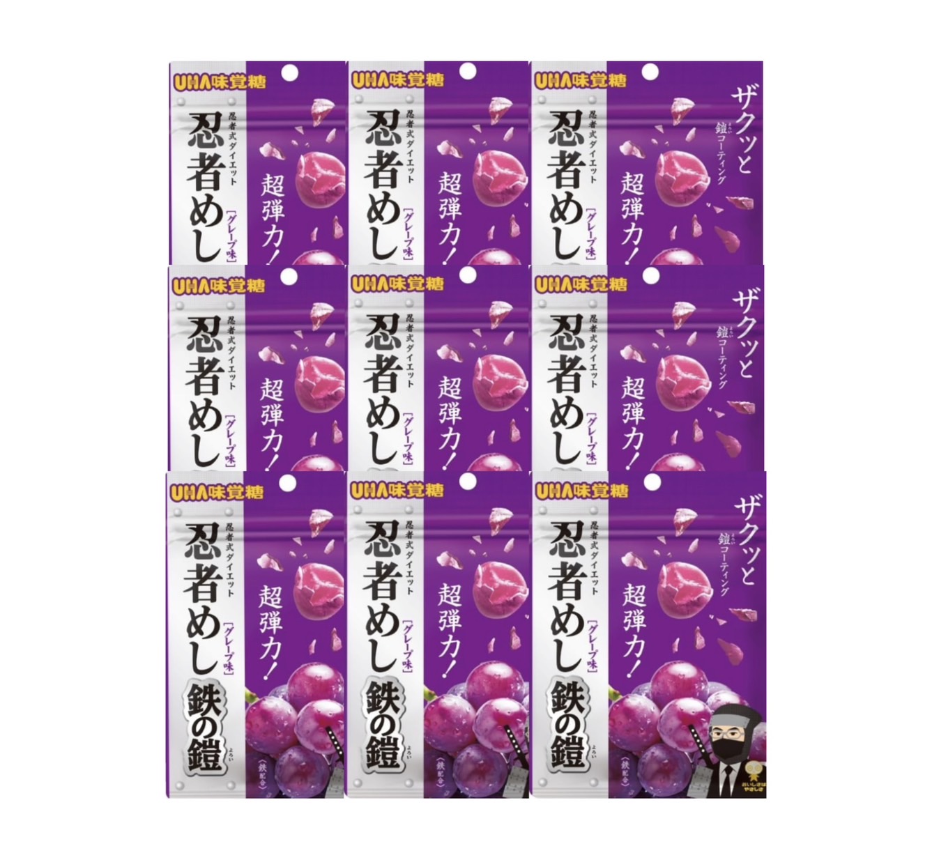 忍者めし鉄の鎧　グレープ味　16袋セット　値下げ不可 忍者めし鉄の鎧 グレープ味 16袋セット 値下げ不可 Amazon