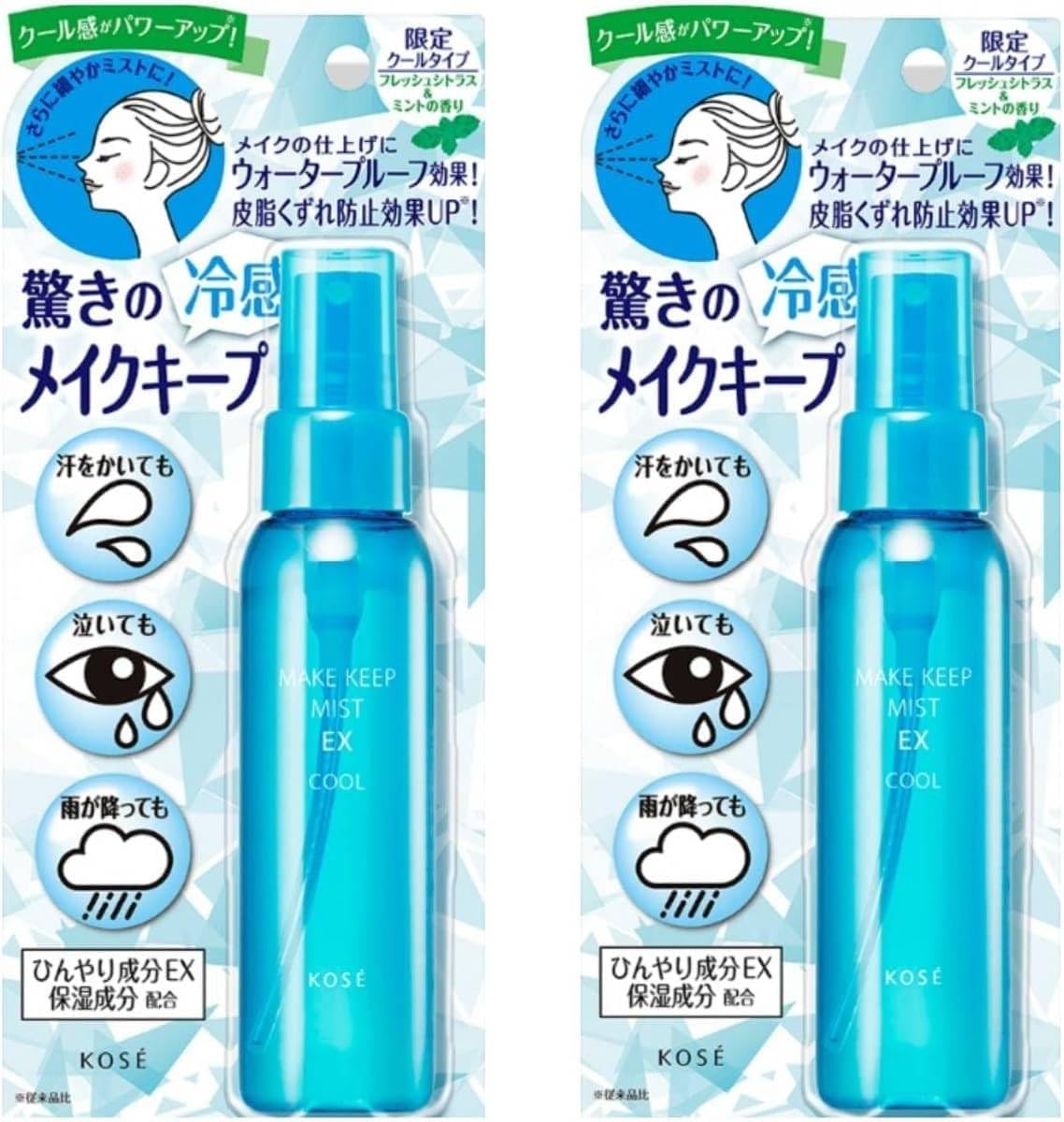 メイク キープ ミスト EX + 80mL コーセーコスメニエンス  10個 楽天市場】メイク キープ ミスト EX + (80mL) コーセーコスメ