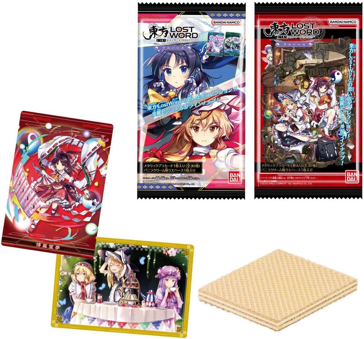 バンダイ デュラララ‼︎ ウエハース カード 48枚 廃盤食玩 デュラララ!! ウエハース｜発売日：2015年3月31日｜バンダイ