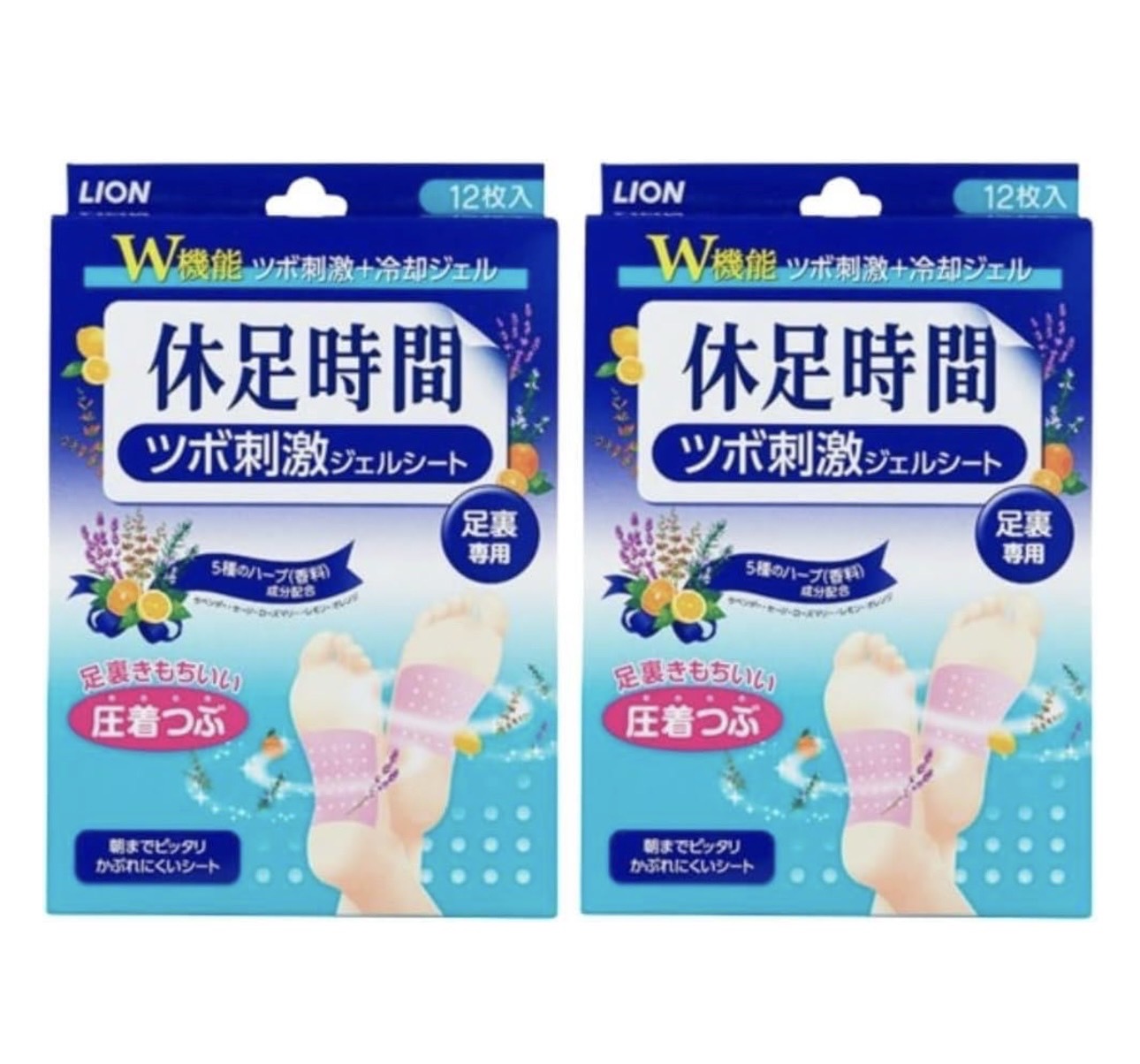 楽天市場】休足時間ツボ刺激ジェルシート12枚 : vicsystore