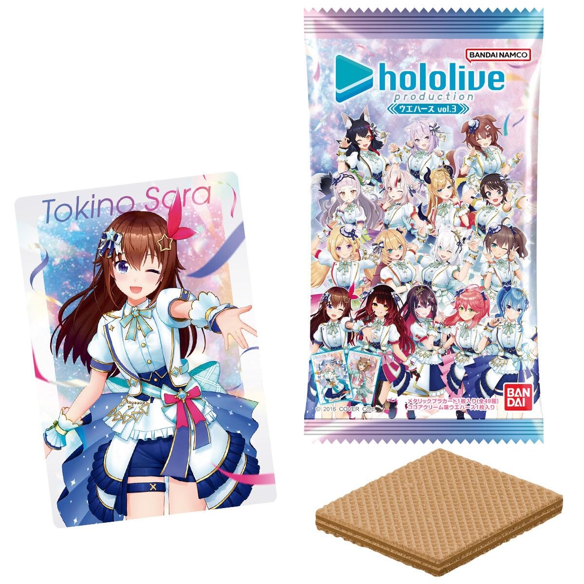 BANDAI - ホロライブ　ウエハース　20個入りx2BOX Amazon | ホロライブ ウエハース (20個入) 食玩・ウエハース