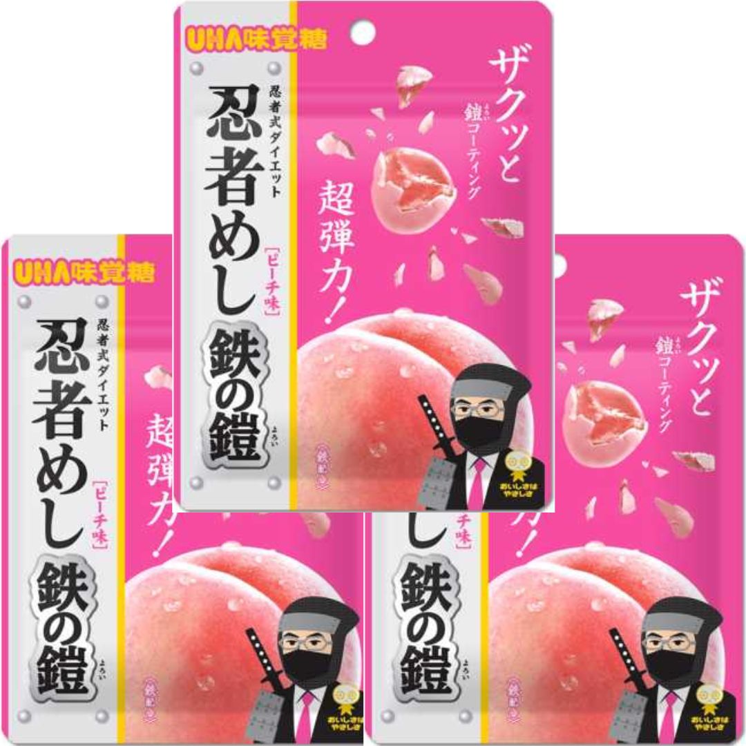 楽天市場】3袋セット 忍者めし 鉄の鎧 マスカット味 UHA味覚糖 広島