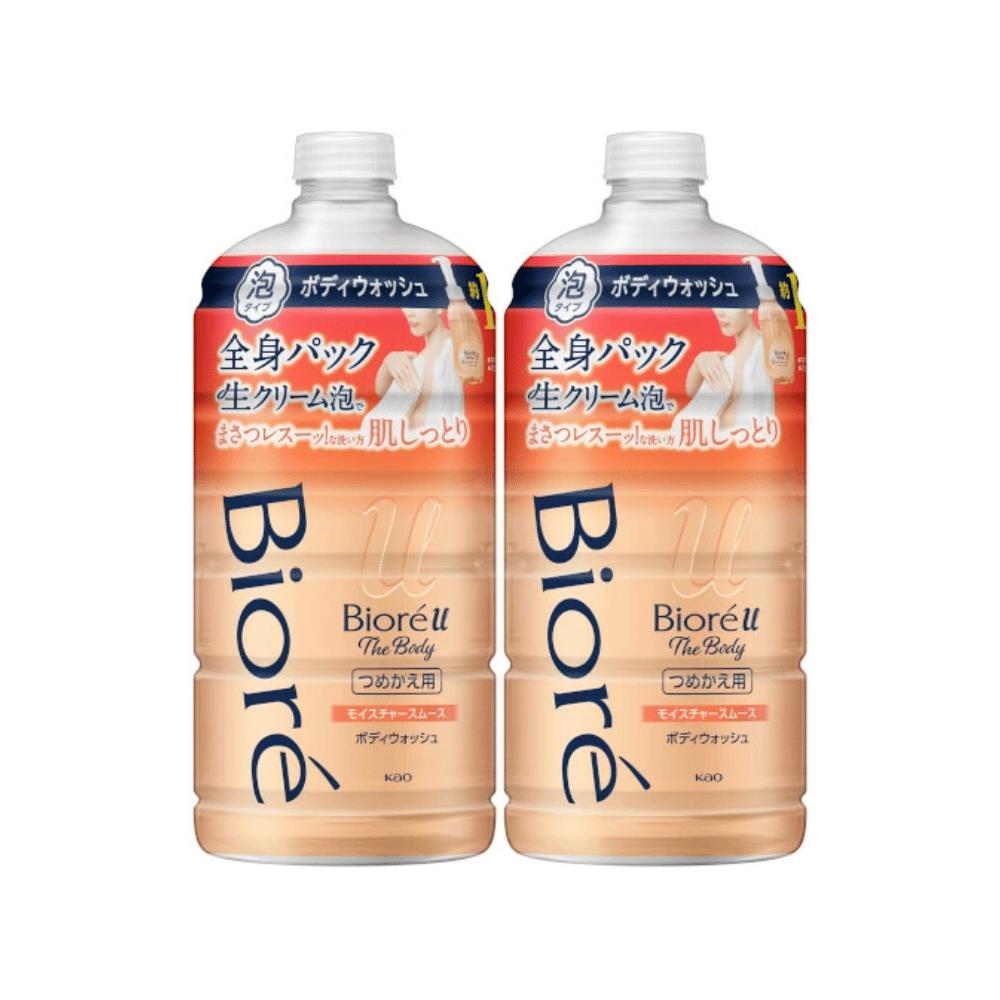 楽天市場】ビオレu ザ ボディ 泡タイプ おやすみブレンド ミュゲ