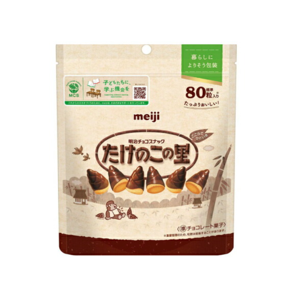 明治たけのこの里70G 80個 在庫状況】たけのこの里 70g | 明治製菓取扱店舗 - EPARKくすりの窓口