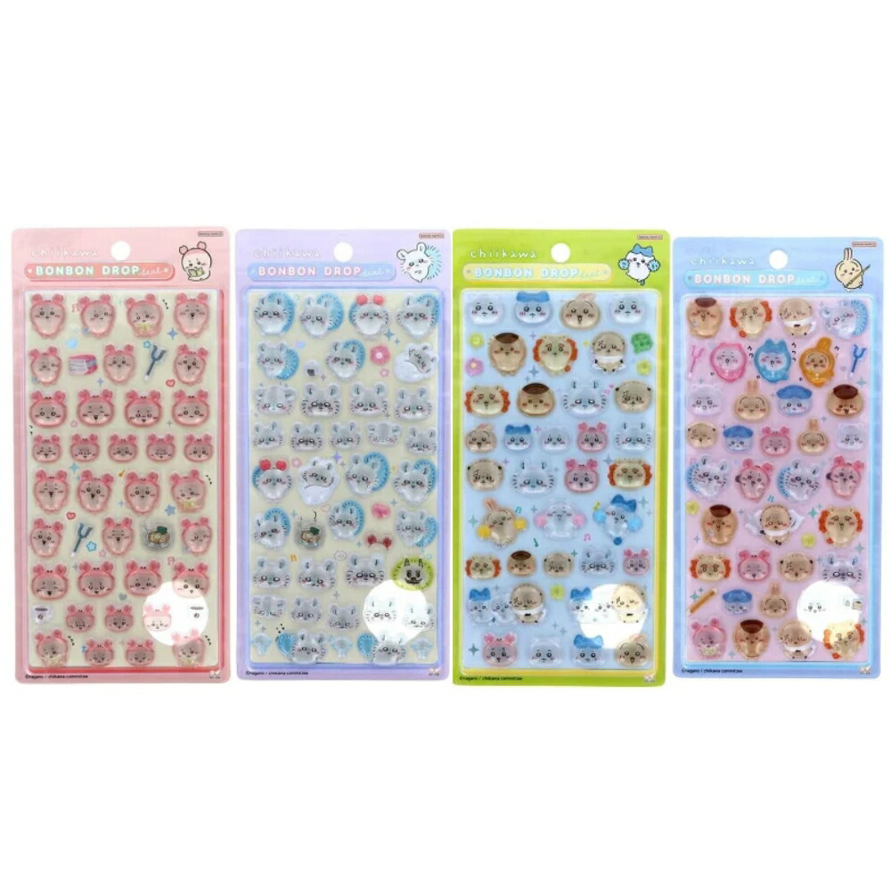 ちいかわ ボンボンドロップシール 第2弾 3種 追加販売あり】ちいかわ ボンボンドロップシール第二弾 抽選販売まとめ