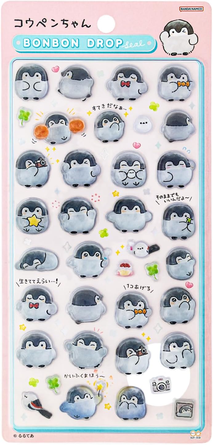 楽天市場】正規品【送料込み】＠しずくちゃん ボンボンドロップシール4