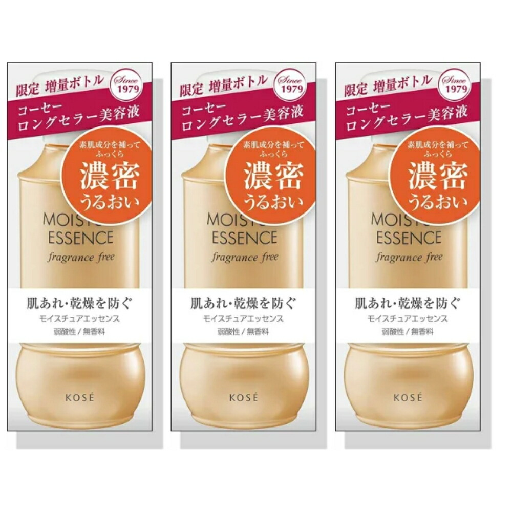 3個書き割り 継続期間押さえる大静電容量大きさ Kose コーセー モイスチュアエッセンス FF 保湿美容液 130mL 岩手バス発着場