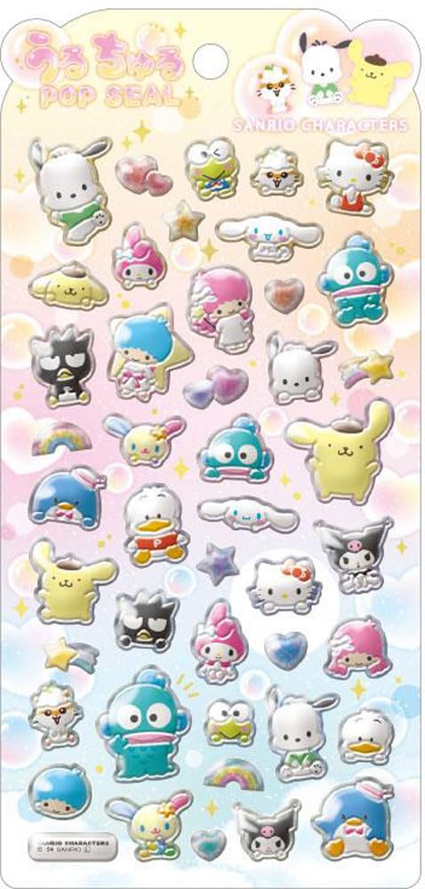 楽天市場】うるちゅるPOP SEAL サンリオキャラクターズ ステッカー