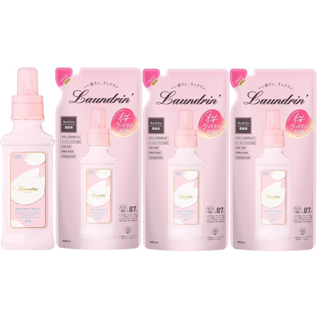 楽天市場】【セット買い】ランドリン サクラチェリーブロッサムの香り
