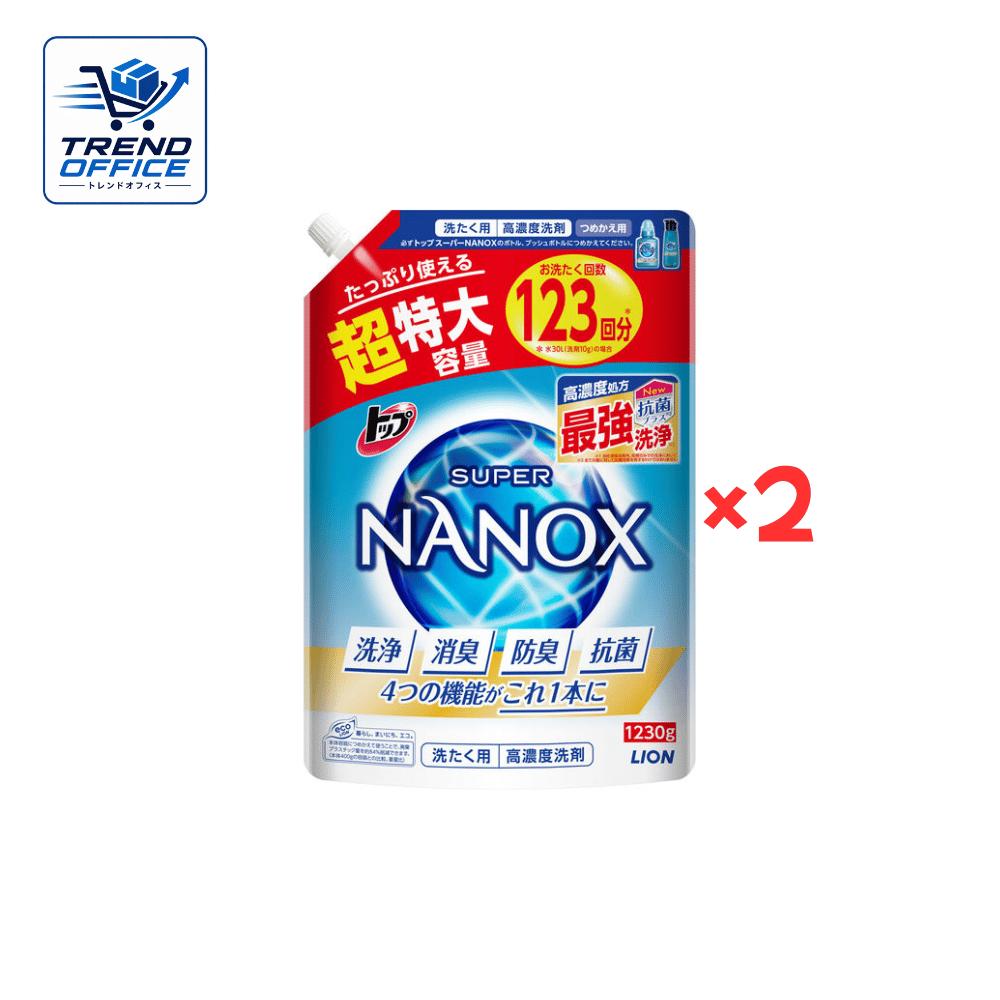 2袋セット トップ スーパーナノックス NANOX 大容量 蛍光剤・シリコーン無添加 高濃度 洗濯洗剤 液体 詰め替え 超特大1230g 東京南倉庫|トレンドオフィス 店