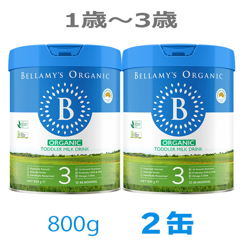 楽天市場】【送料無料】Bellamy's（ベラミーズ）オーガニック