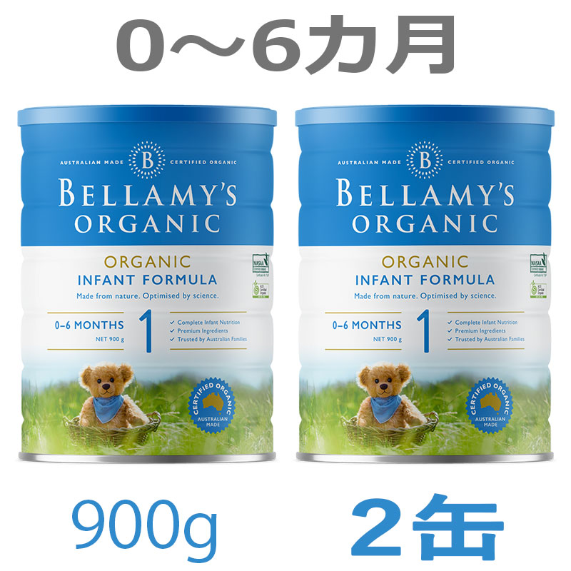 【最大15％セット割】(6缶まとめ買い)Bellamy’s ベラミーズオーガニック粉ミルクS2 その他