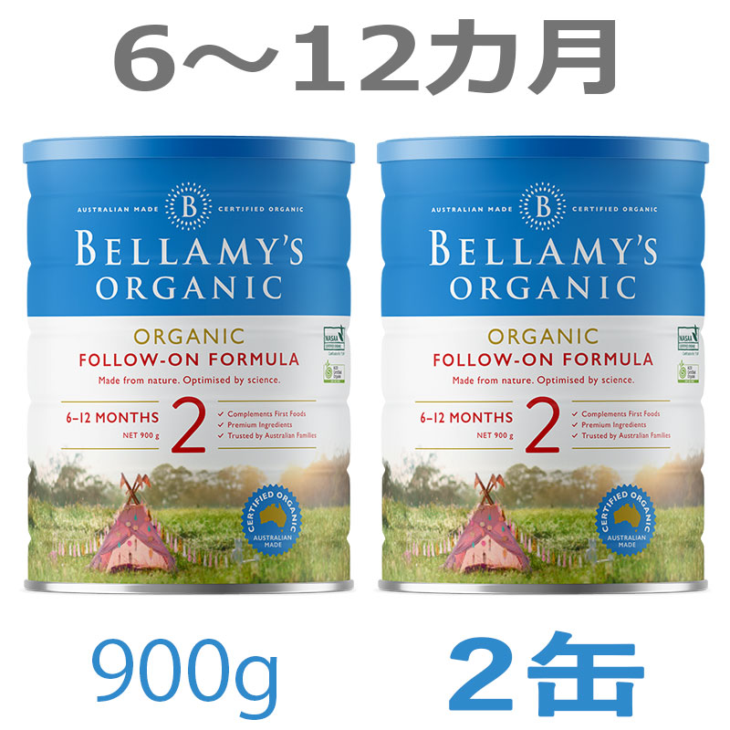 楽天市場】【送料無料】Bellamy's（ベラミーズ）オーガニック Organic