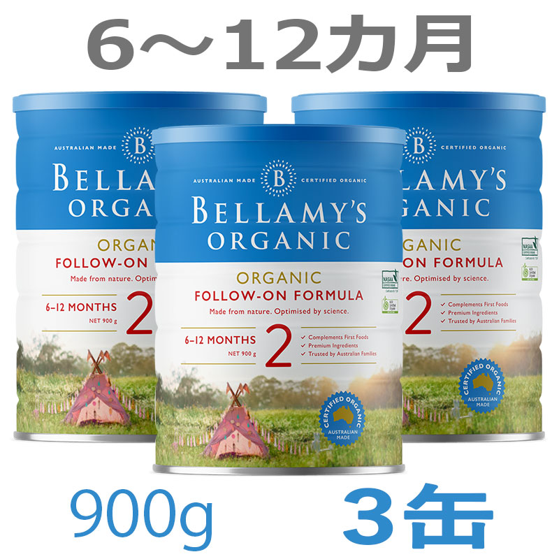 楽天市場】【送料無料】Bellamy's（ベラミーズ）オーガニック Organic 