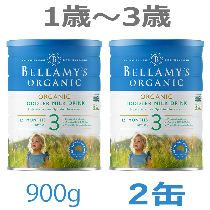 粉ミルク 【送料無料】Bellamy's（ベラミーズ） オーガニック Organic
