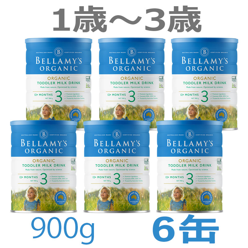 楽天市場】【送料無料】Bellamy's（ベラミーズ）オーガニック Organic