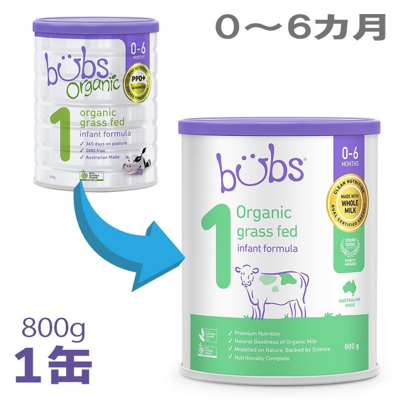 楽天市場】【送料無料】Bellamy's（ベラミーズ）オーガニック