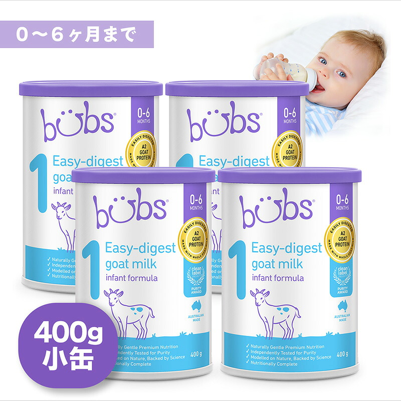 Q\u0026A よくあるご問い合わせる - 送りとどけるについて