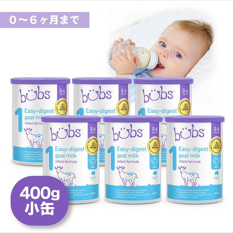 Q\u0026A よくあるご問い合わせる - 送りとどけるについて