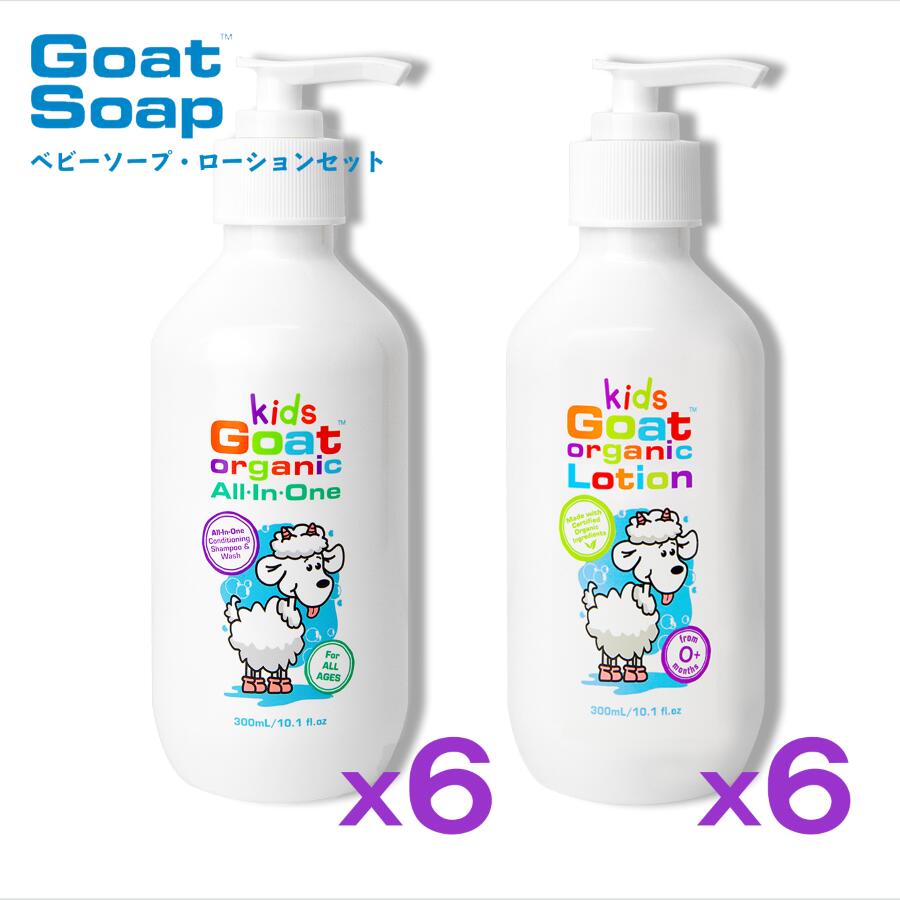 【SALE 20%OFF】Bubs A2 野羊乳汁小缶