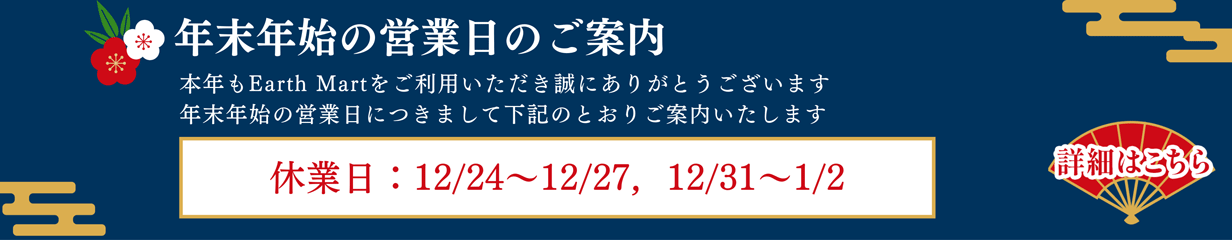 楽天市場】【送料無料】Bubs（バブズ）オーガニック Organic 粉ミルク 