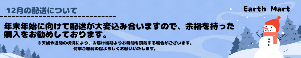 楽天市場】【送料無料】Bellamy's（ベラミーズ）オーガニック Organic