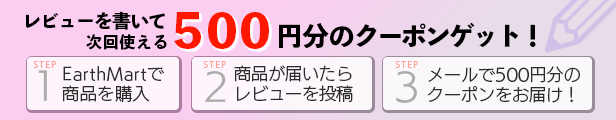 楽天市場】【送料無料】Bellamy's（ベラミーズ）オーガニック Organic