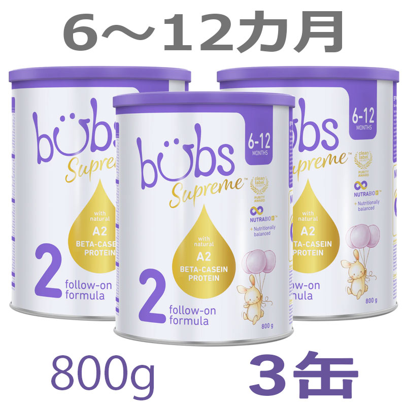 楽天市場】【送料無料】Bellamy's（ベラミーズ）オーガニック Organic