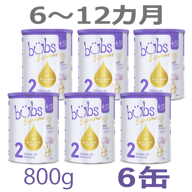 楽天市場】【送料無料】Bellamy's（ベラミーズ）オーガニック Organic