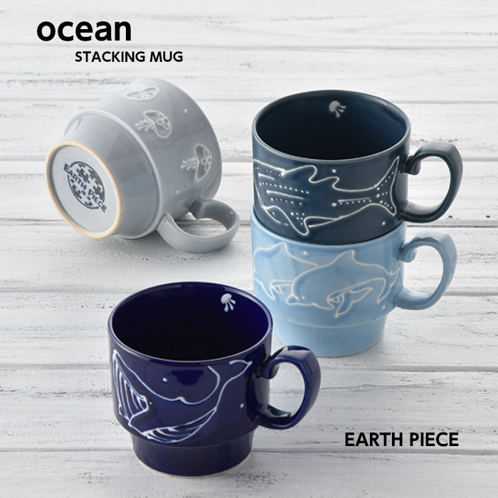 楽天市場 波佐見焼 翔芳窯 Ocean マグカップ 手描き コーヒーカップ スタッキング カップ カフェ風 おしゃれ かわいい クジラ イルカ クラゲ ジンベエザメ アースピース Earth Piece