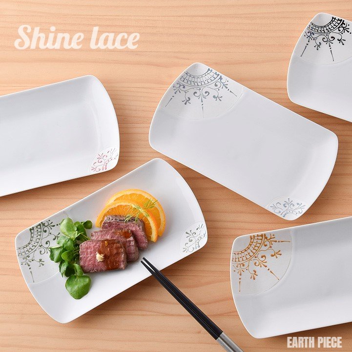 楽天市場】波佐見焼 茶碗 Shine Lace ラスター釉 飯碗 ペア茶碗 夫婦