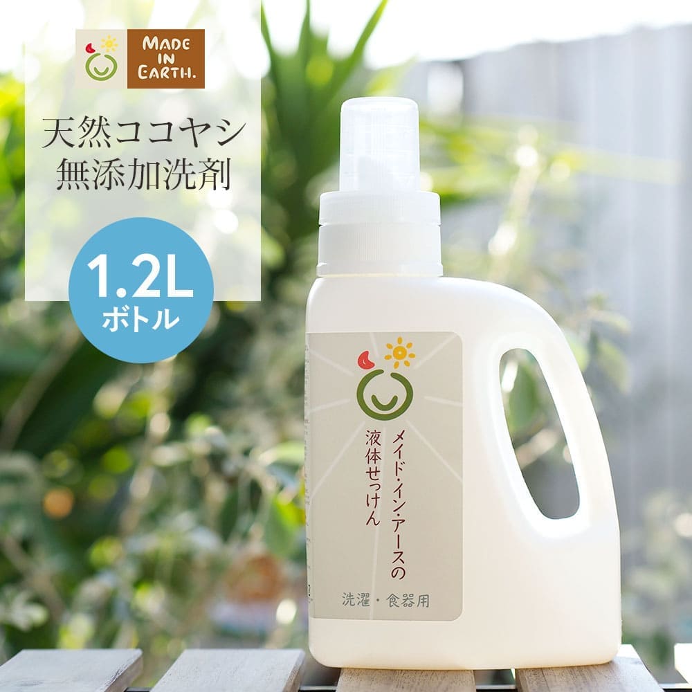 【新品未使用】メイドインアビス　ミニタオル　5種類　セット　非売品 オリジナルのPEANUTS柄タオル 日本製 ミニタオル