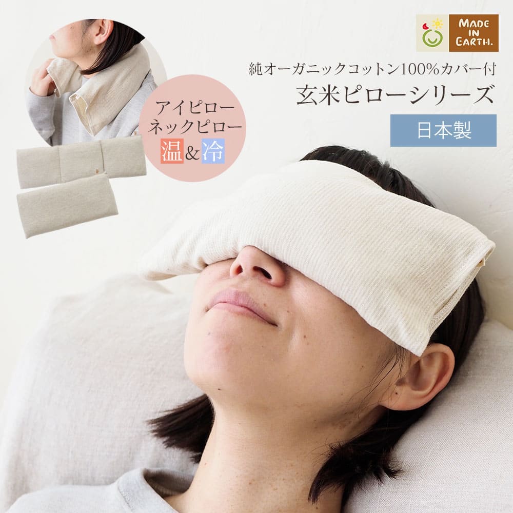 楽天市場】折り伏せ縫いのベビー布おむつ【5枚セット】メイド