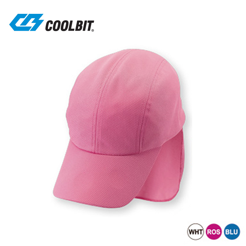 Coolbit(クールビット)　UVカットクールキャップ ３カラー　(男女兼用) 　熱射・高温環境での防暑、熱中症対策　ウォーキング　散歩　ランニング　スポーツ　アウトドア　ぼうし　帽子