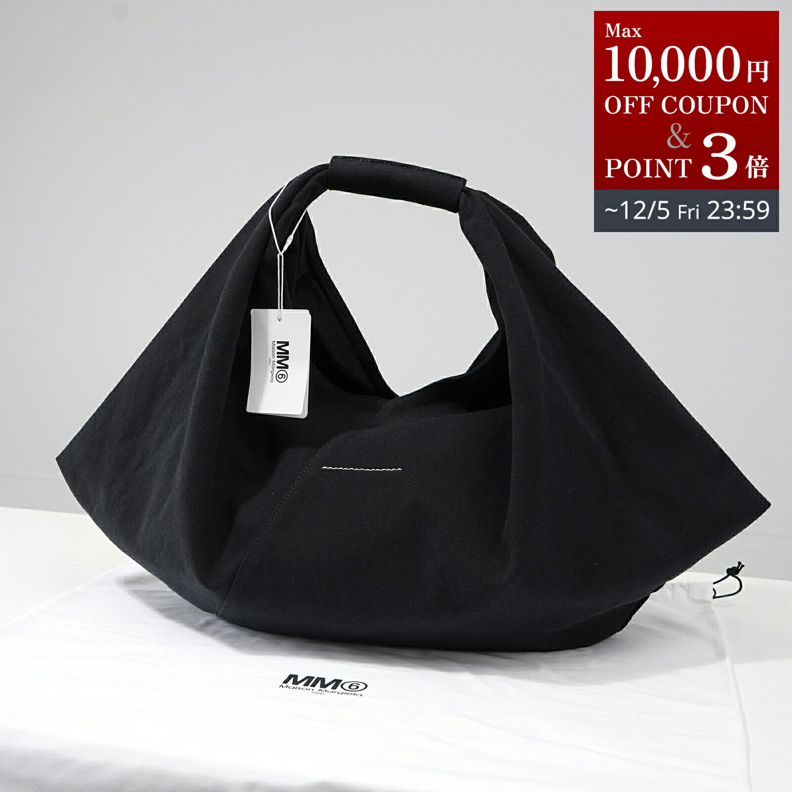 楽天市場】MM6 × Eastpak エムエムシックス メゾンマルジェラ イースト