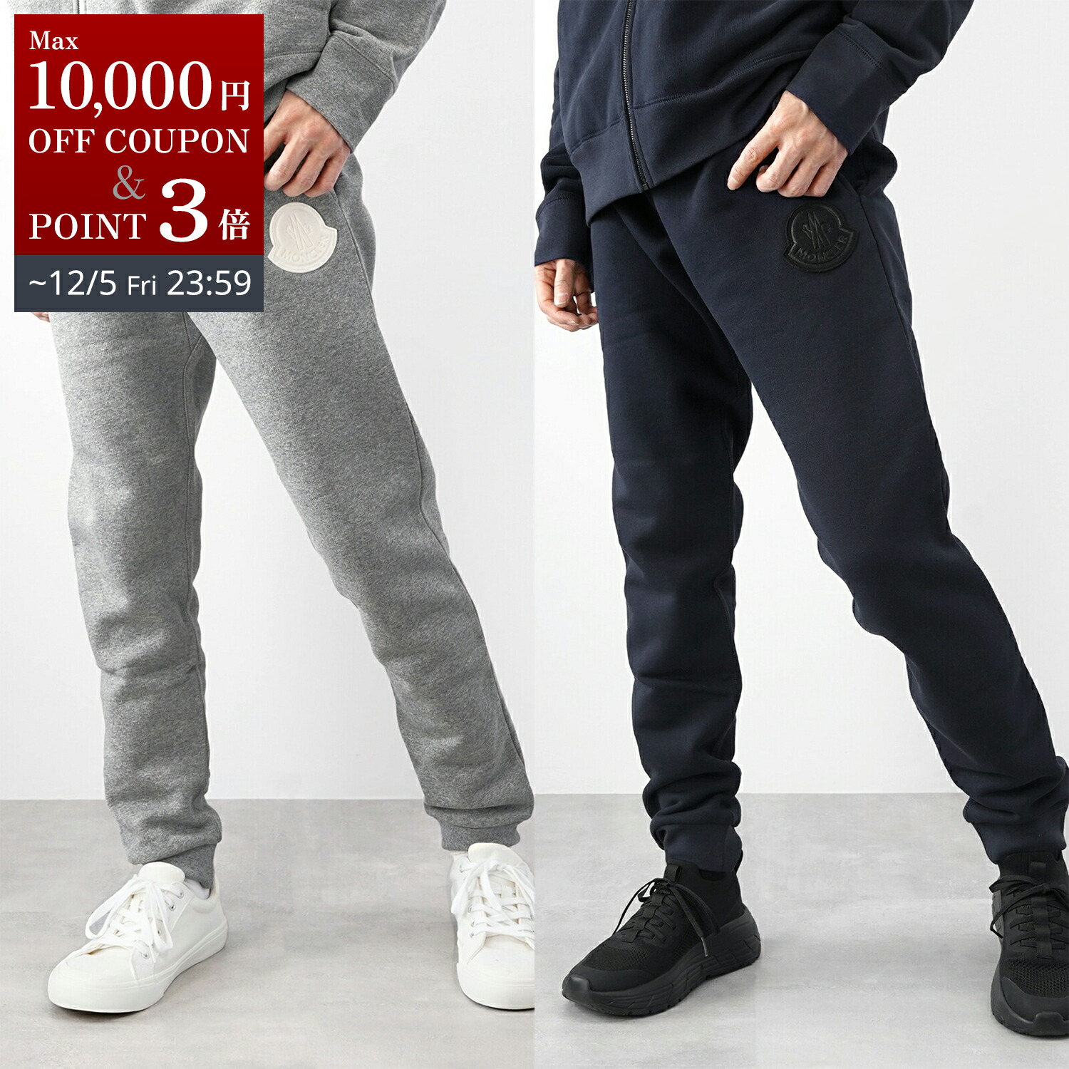 楽天市場】【10％OFFクーポン対象・12/4-20時～】MONCLER モンクレール