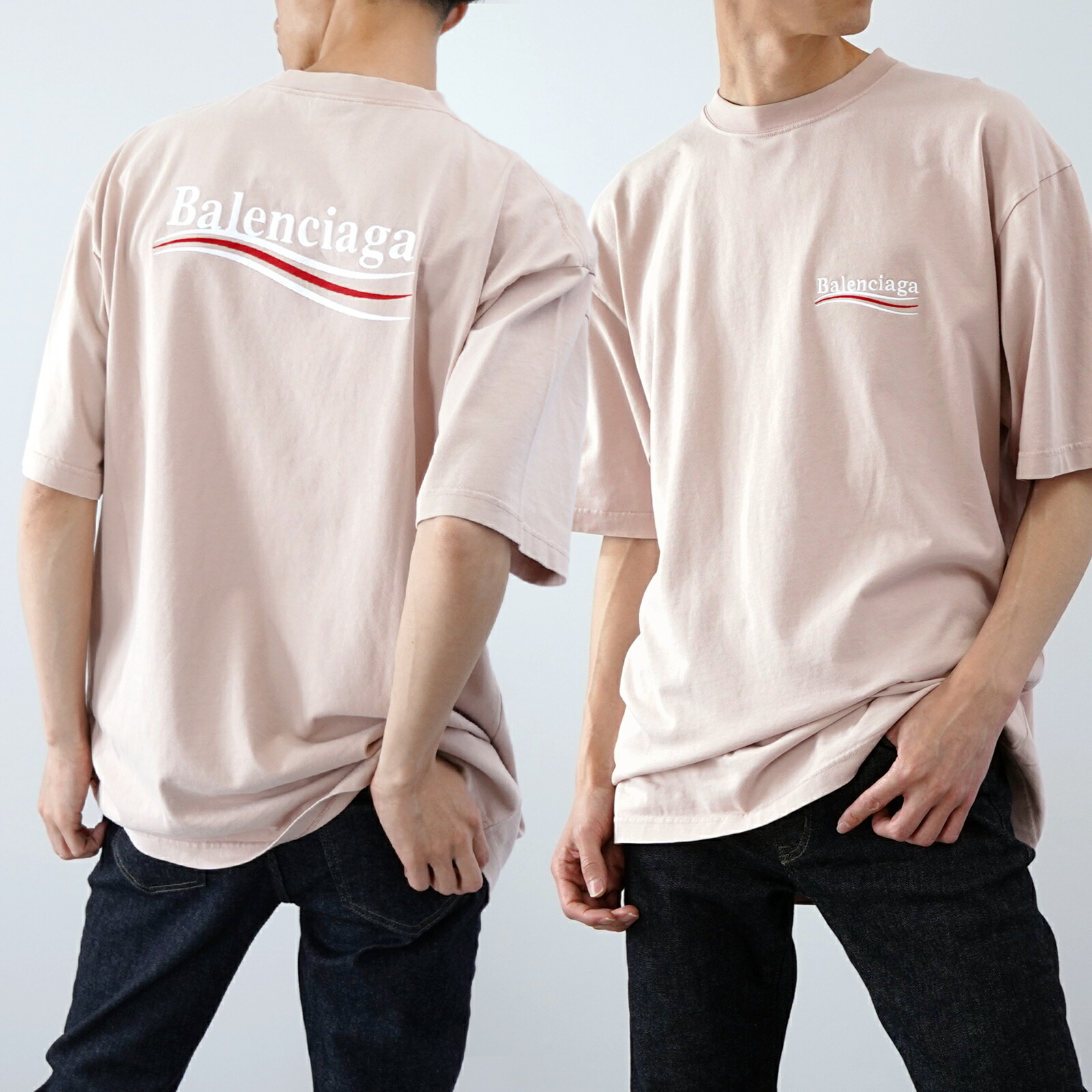 BALENCIAGA トップリーグ オーバーサイズ 半袖Tシャツ ホワイト 楽天市場】【中古】BALENCIAGA | バレンシアガ 半袖Tシャツ