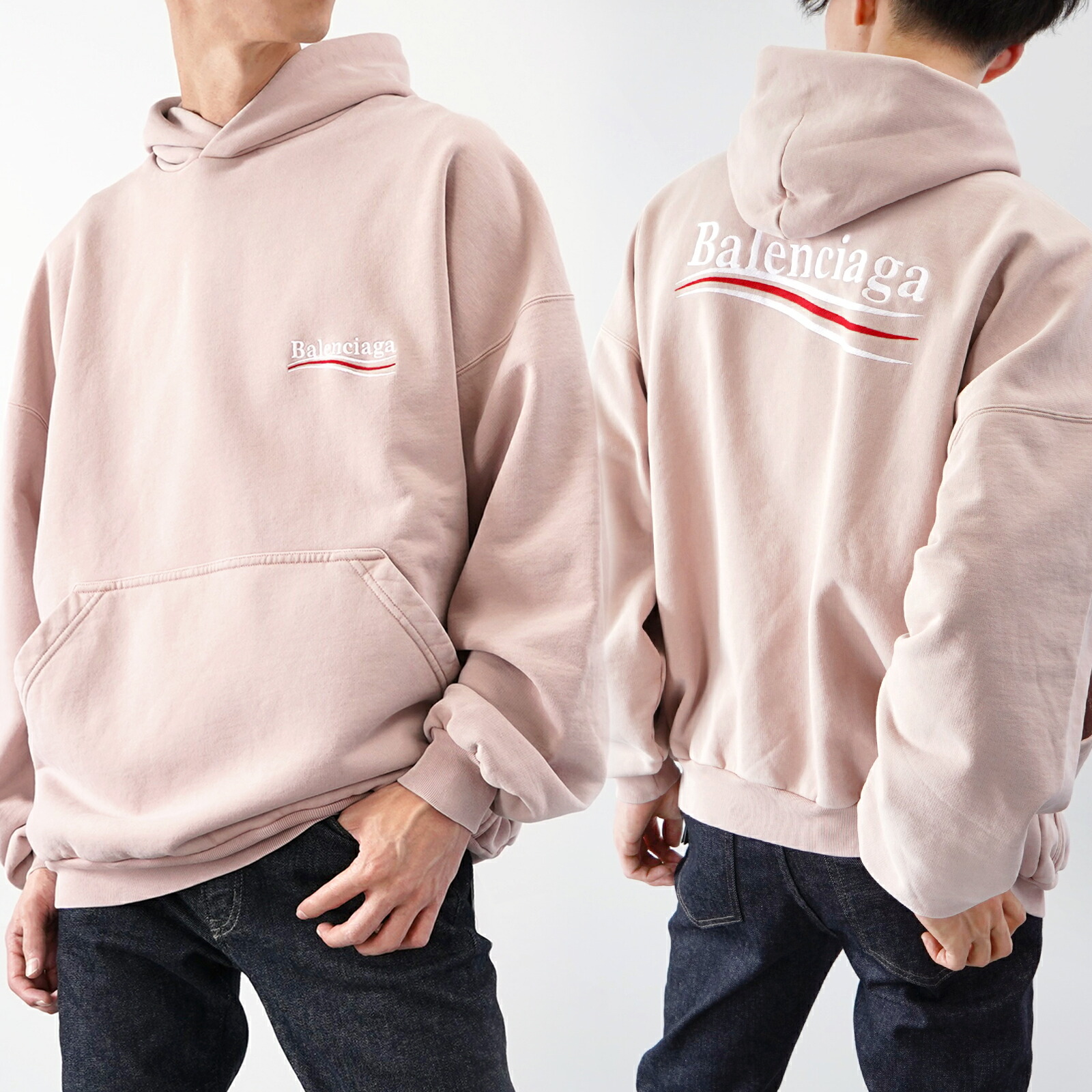 BALENCIAGA Reflective ロゴ プリント コットン パーカー 人気 新色【BALENCIAGA】ミラーロゴプリント LOGO フーディー