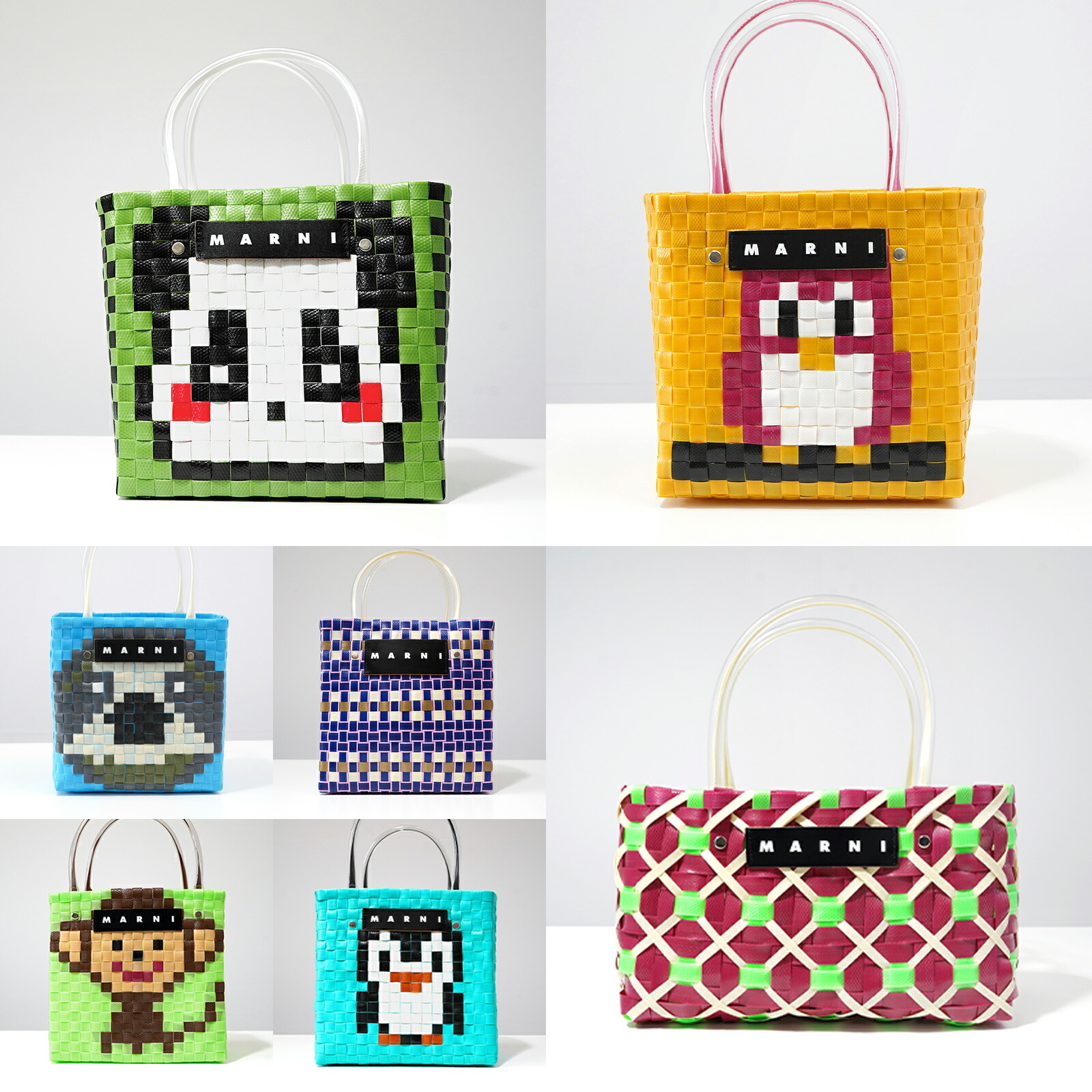 ☆新品未使用☆MARNI ロゴ入り かごバッグ オリーブグリーン 楽天市場】マルニ かごバッグ グリーン レディース MARNI