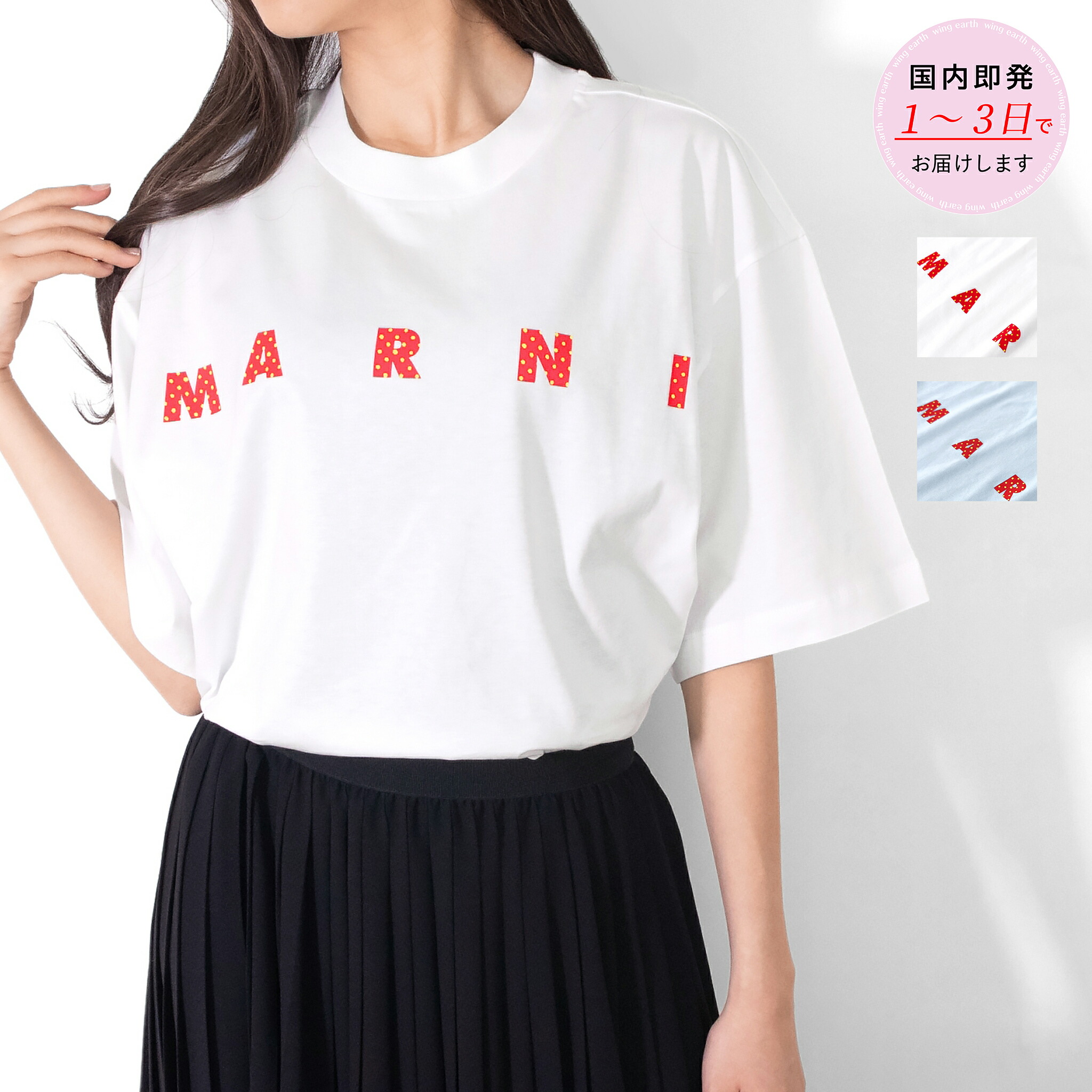楽天市場】マルニ Tシャツ レディース 花柄 ロゴ フラワー 半袖
