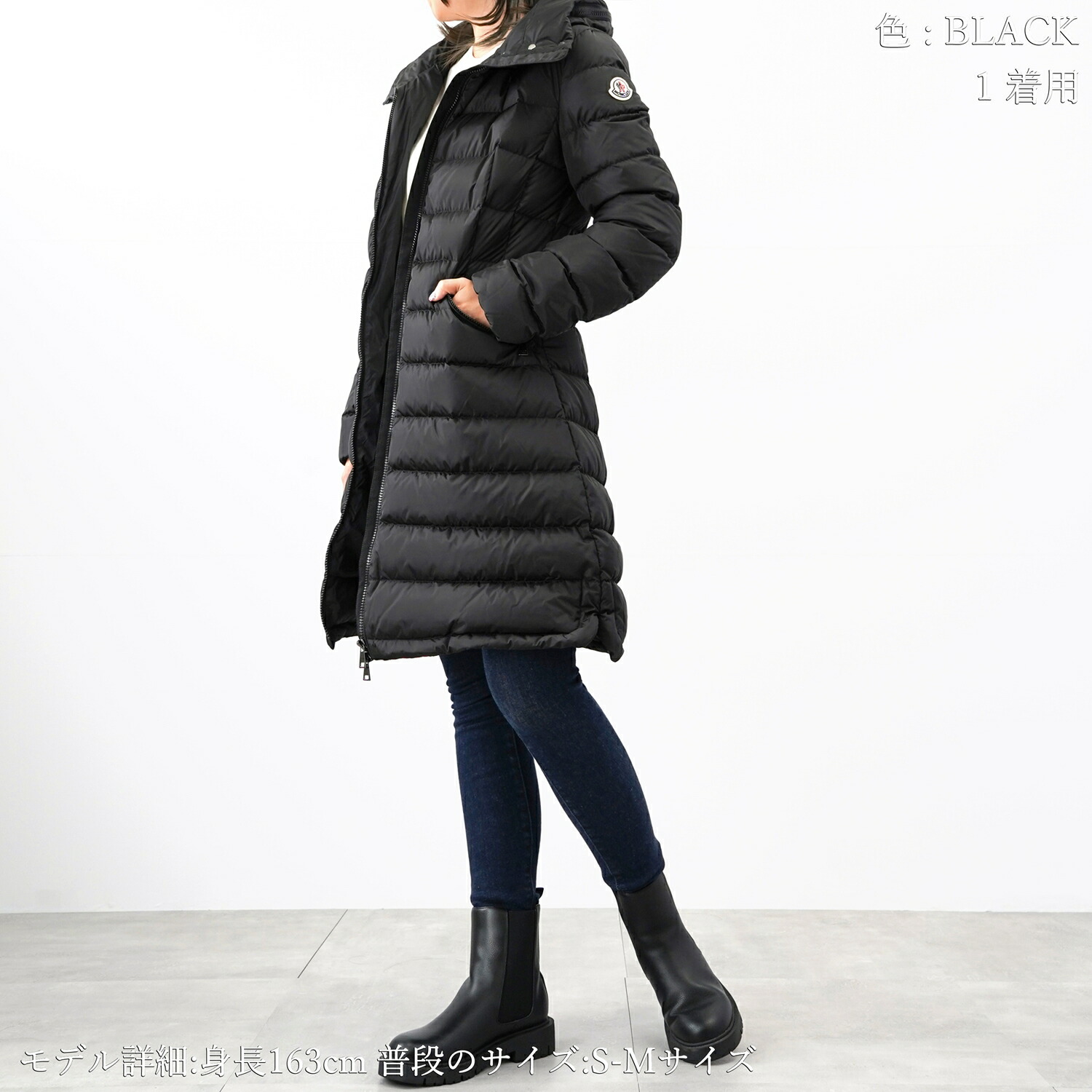 【極美品】モンクレール❤︎brazzaville ❤︎ペプラム❤︎スプリングコート❤︎1 MONCLER モンクレール FLAMMETTE フラメッテ 1C509 00 54155 ダウン