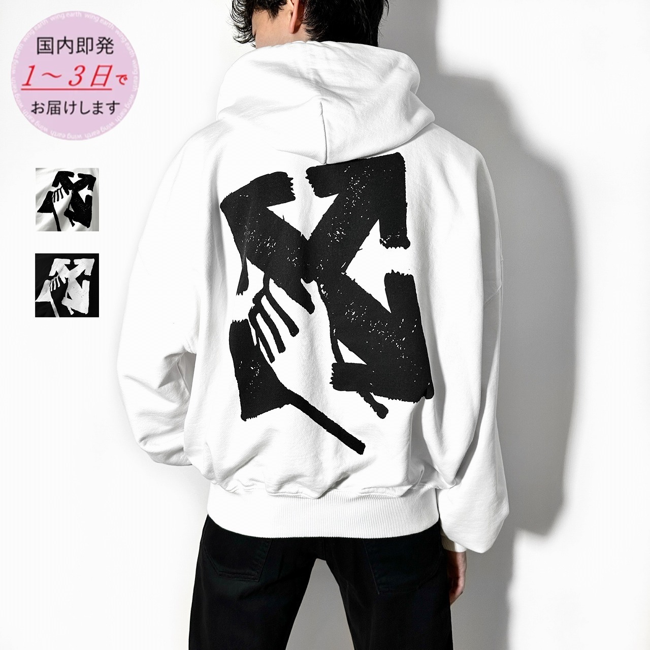 【23AW NEW】Off-White_men / ロゴグラフィック パーカー / 2色 23AW NEW】Off-White_men/ヴィンテージ ロゴ コットンパーカー