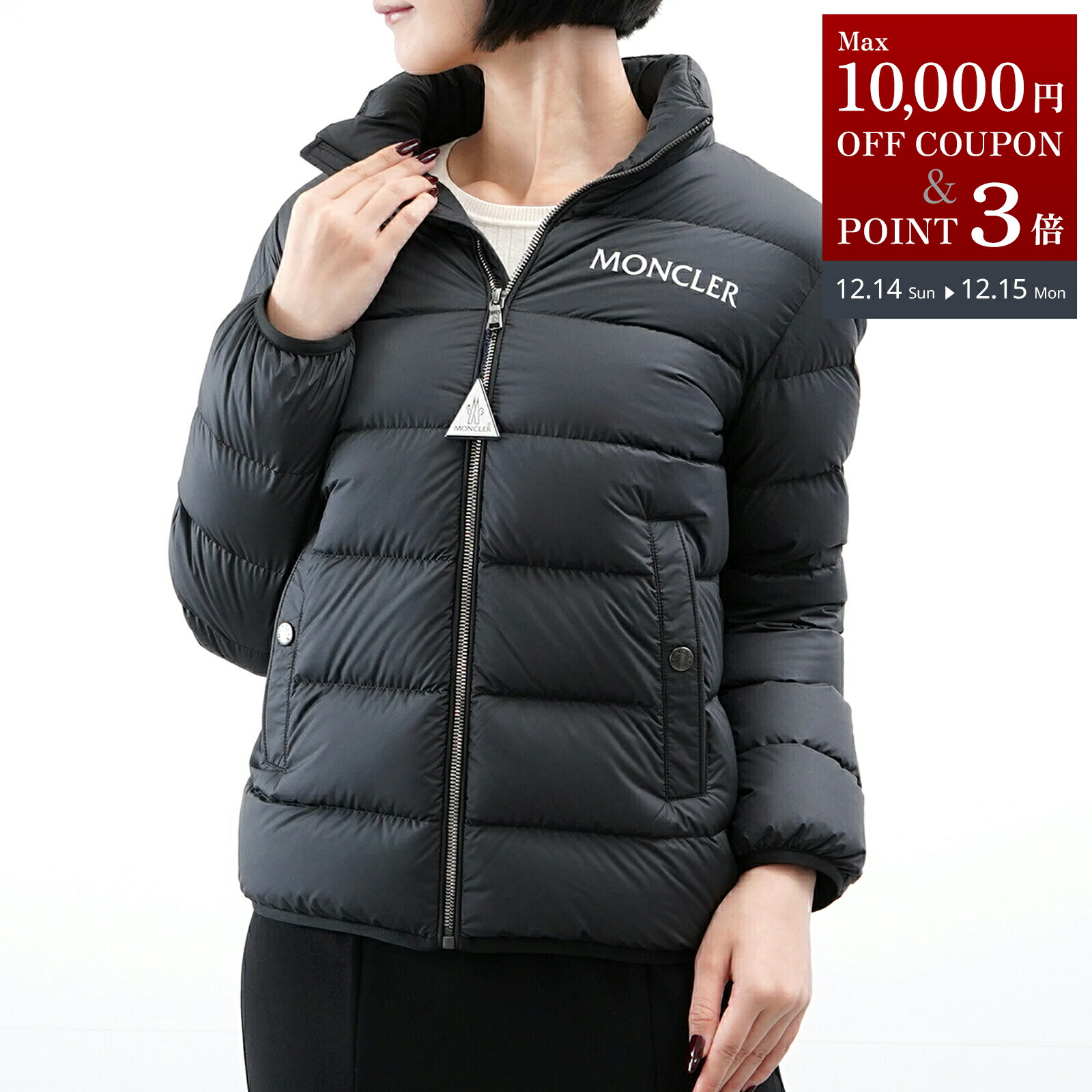 楽天市場】モンクレール ダウンジャケット チェティフ レディース 0