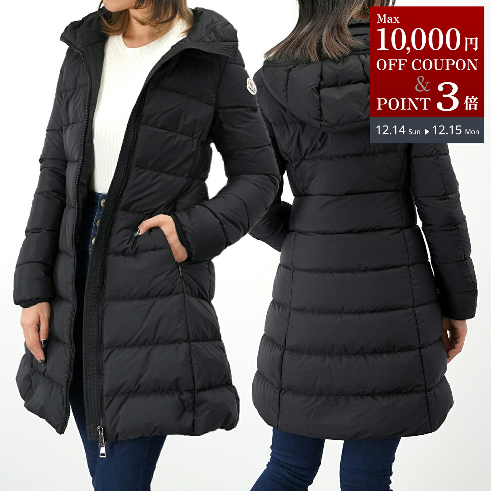 楽天市場】モンクレール MONCLER レディース アウター ダウン コート