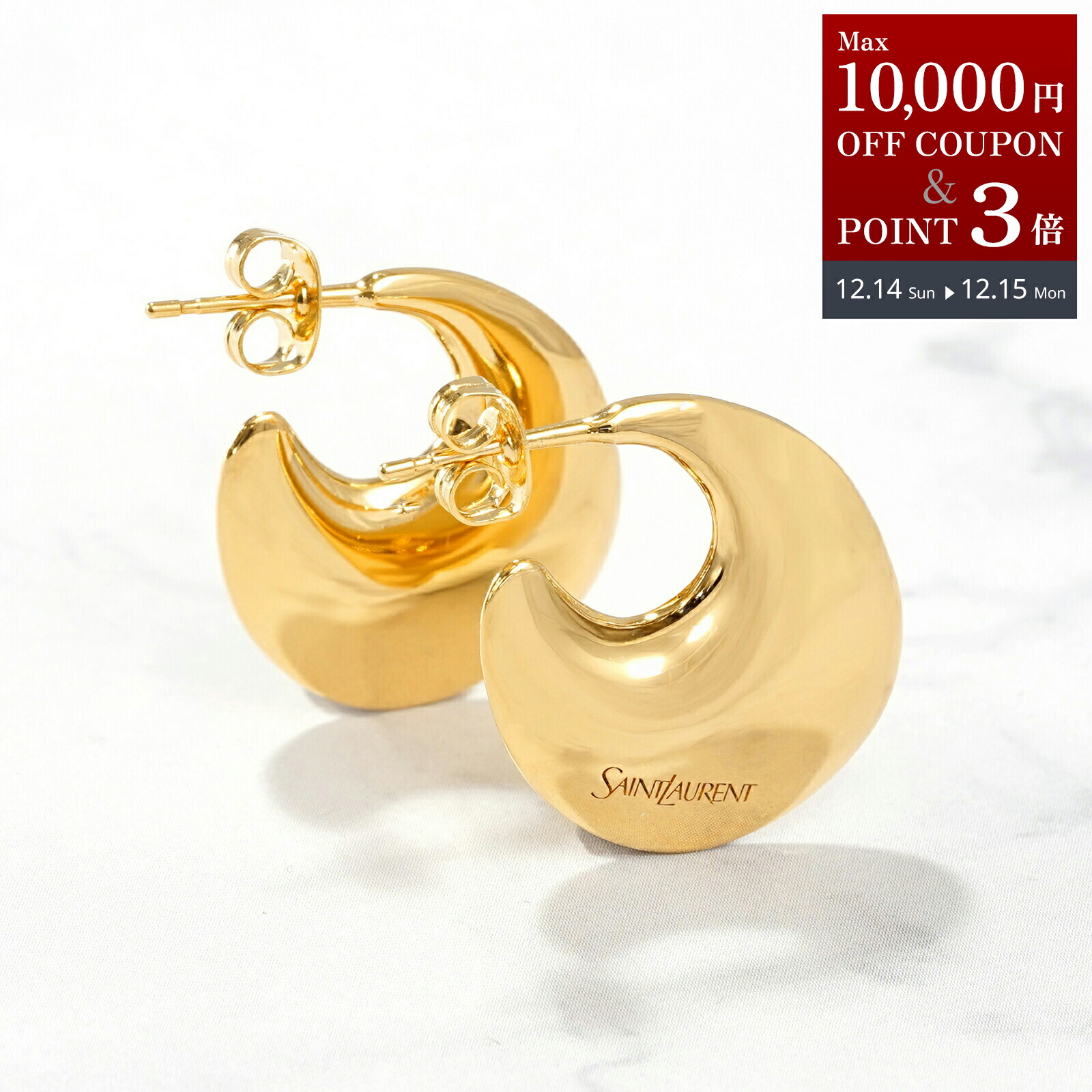楽天市場】SAINT LAURENT サンローラン ピアス 746676 Y1500