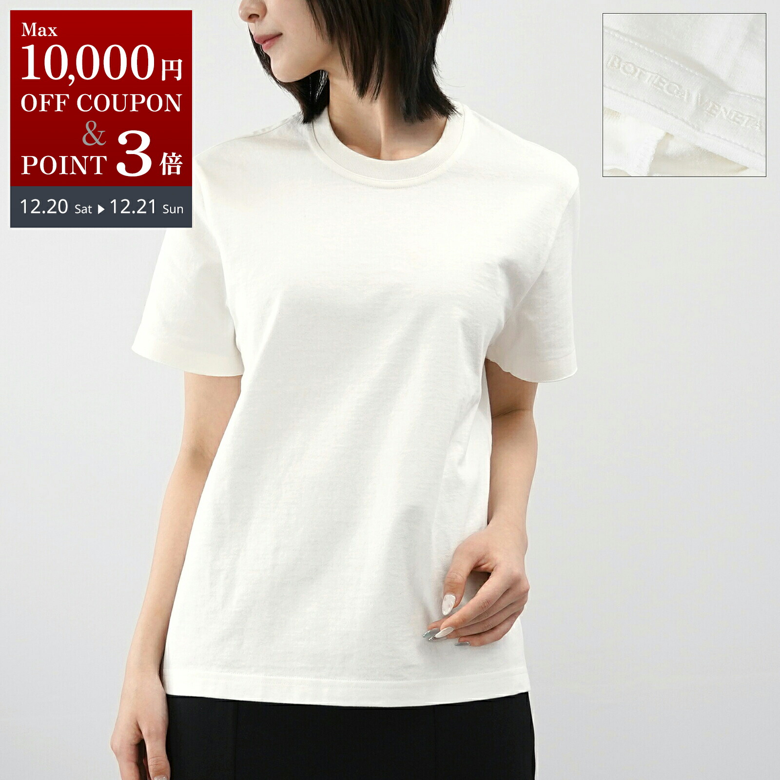 楽天市場】VALENTINO ヴァレンティノ Tシャツ MG10V84F レディース