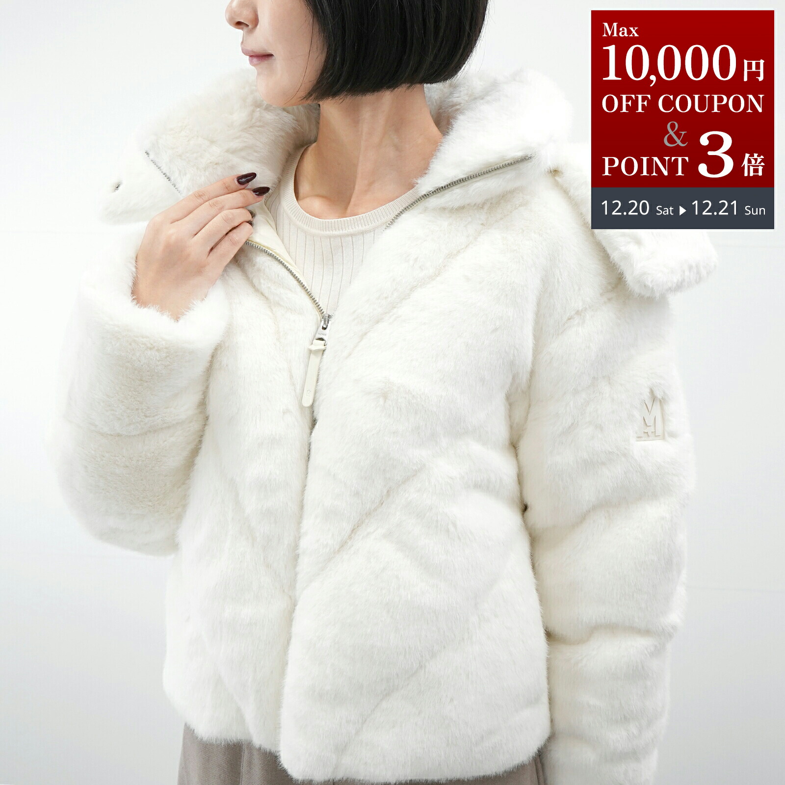 楽天市場】MACKAGE マッカージュ ダウンジャケット EDANA-TD