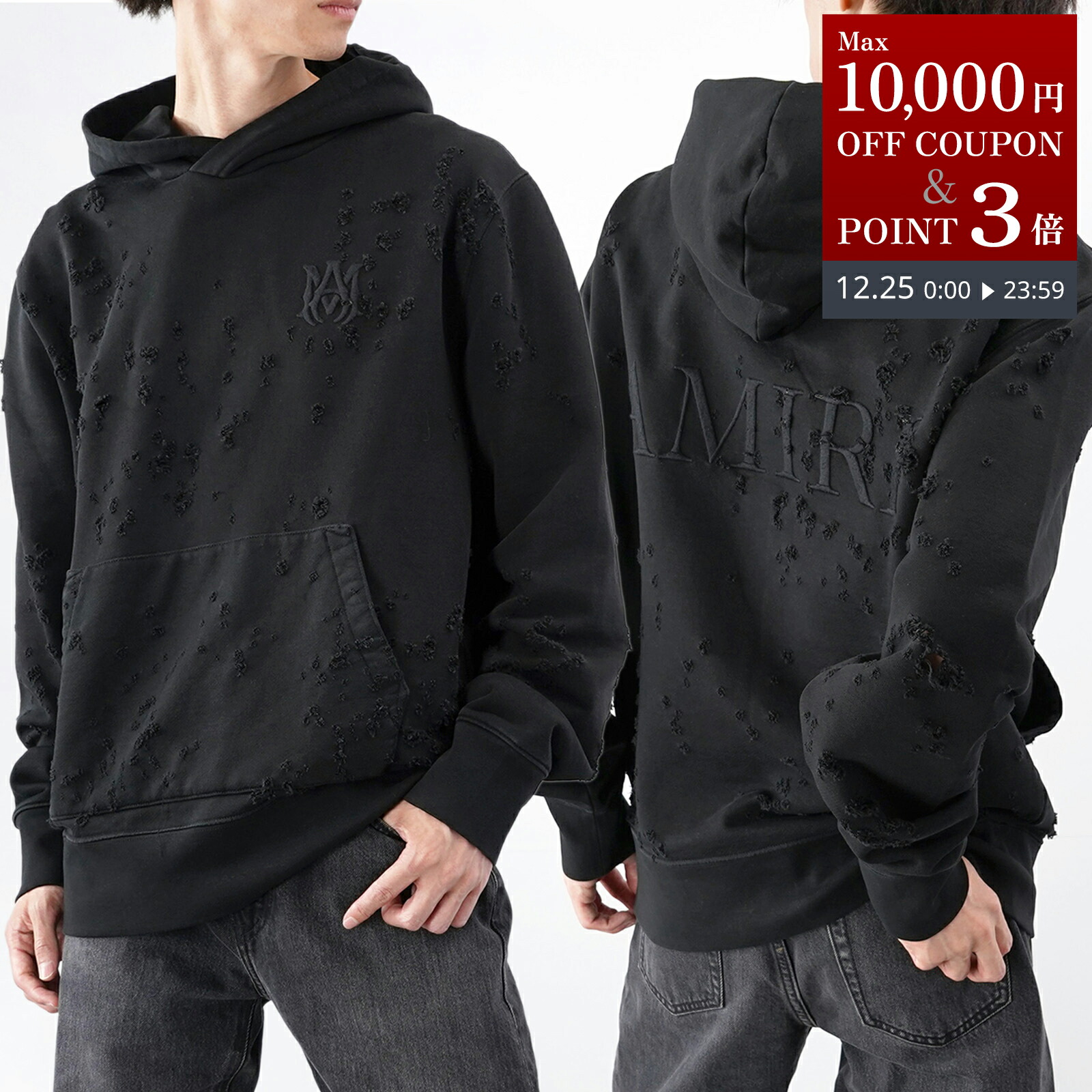 楽天市場】アミリ AMIRI レディース−パーカー ブランド ロゴ