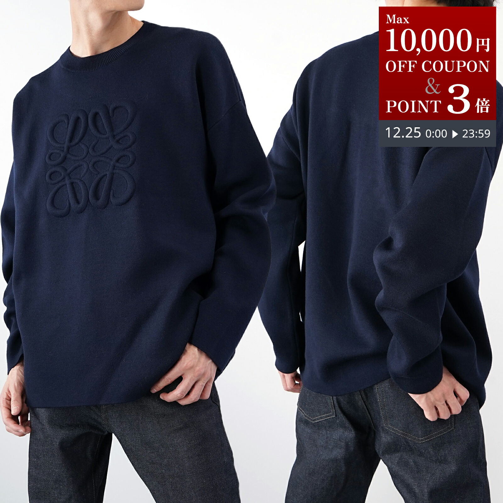 LOEWE ロエベ ジップアップ プルオーバーニット 美品】 LOEWE / ロエベ | リブ ジップアップ プルオーバーニット | M