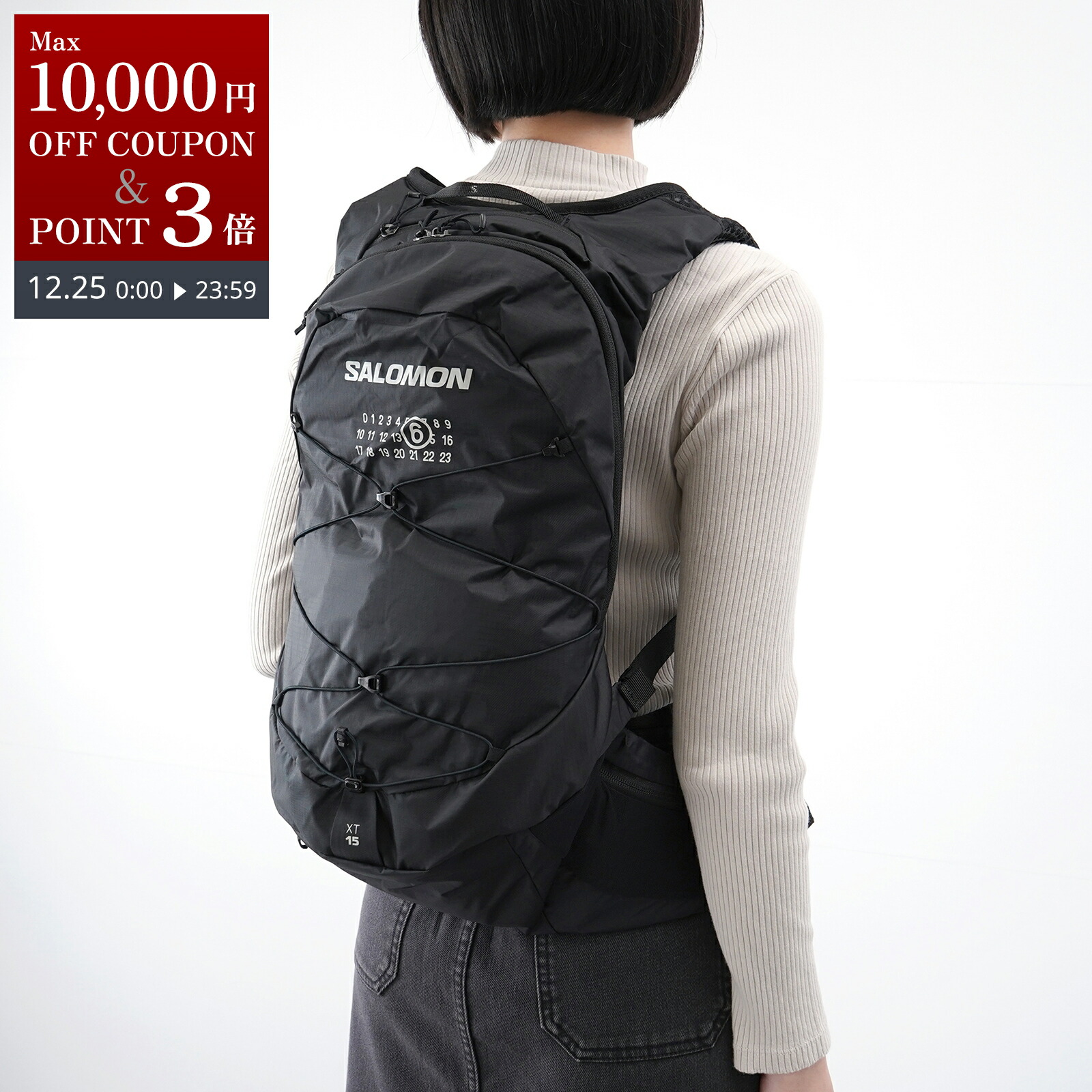 楽天市場】楽天大感謝祭 メゾンマルジェラ Maison Margiela リュック